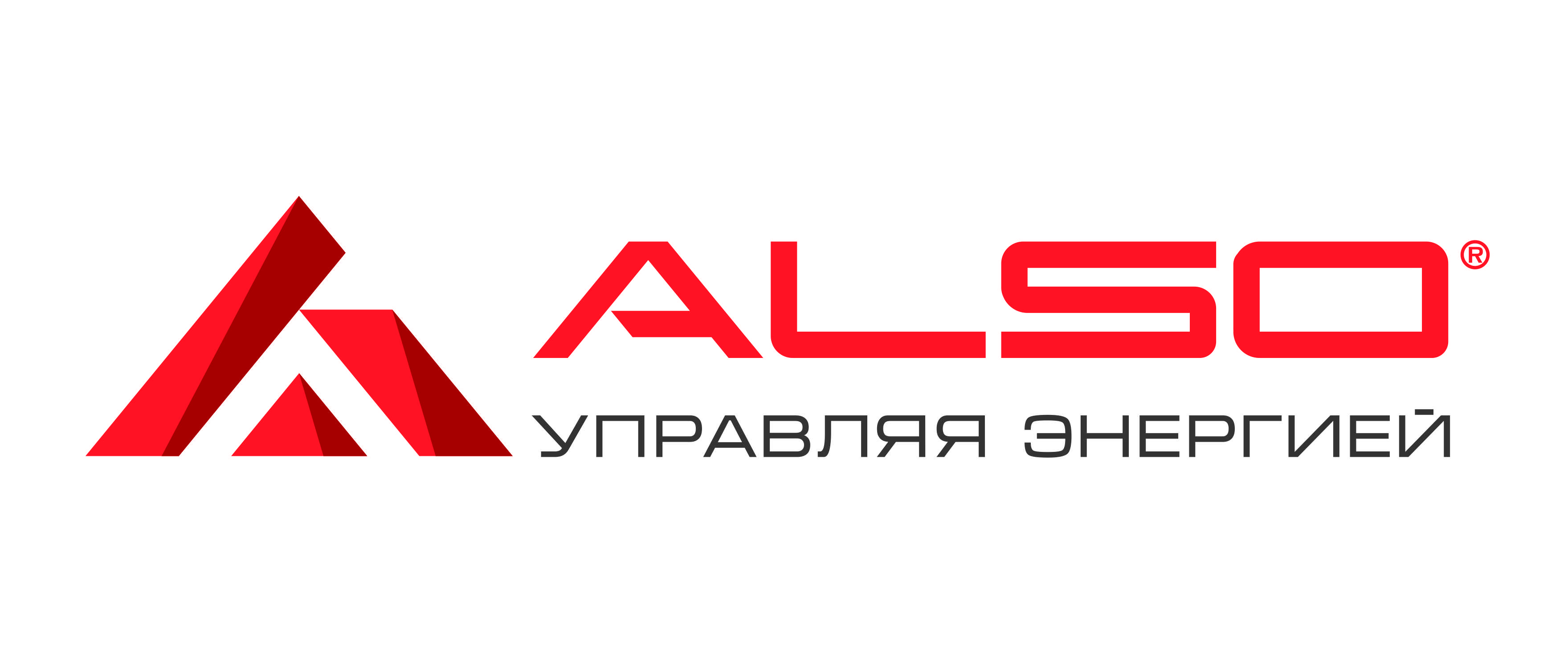 Лого Алсо 2022